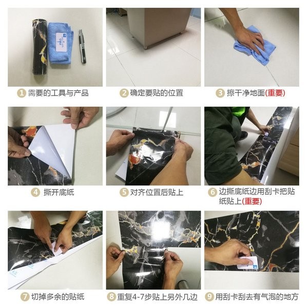 JTTOP" WALLPAPER BORDER GRANIT 003 301 303 304 307 308 LIS STIKER DINDING