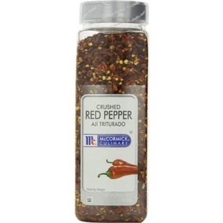 

Sale Terbatas Mccormick Crushed Red Pepper Flakes 30Gr Repack Cabe Kering Kasar Usa Aman
