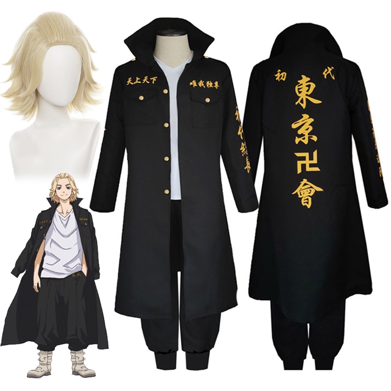 Anime Tokyo Revengers Sano Manjiro Cosplay Costume Tokyo Manji Gang Mikey Cosplay Jacket Cloak