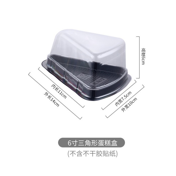 (Expert) korean Tray Mika SEGITIGA Cake Box Dus Mika Mini Cake Tray Mika Slice