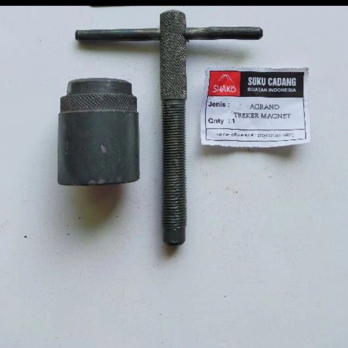 Treker magnet puller honda Grand - Supra -supra x