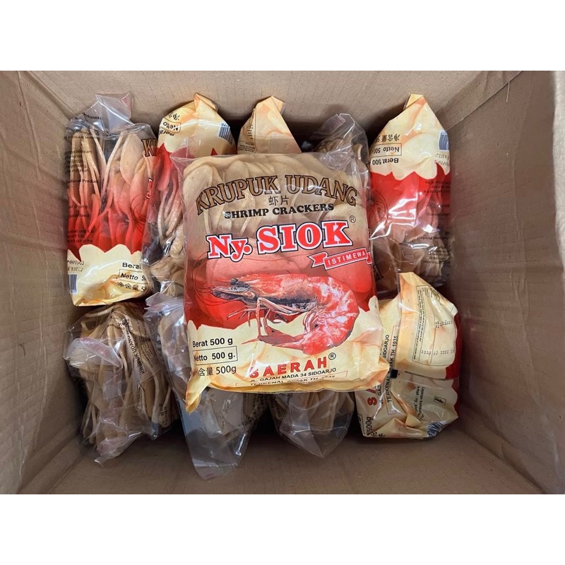

A Ny Siok Kerupuk Udang Oval Mentah 500Gr