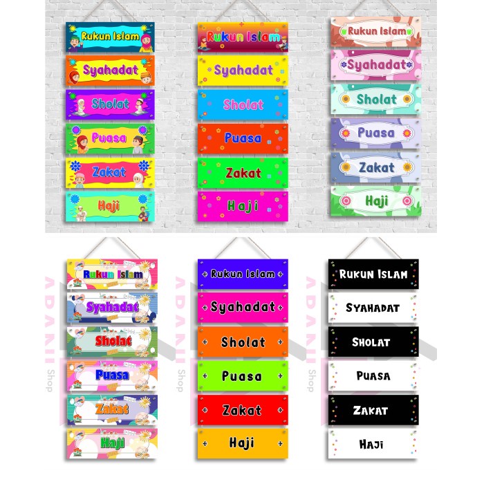 BOOM SALE Hiasan Dinding Kelas Rukun Islam Dekorasi Dinding Islami Kelas TK SD