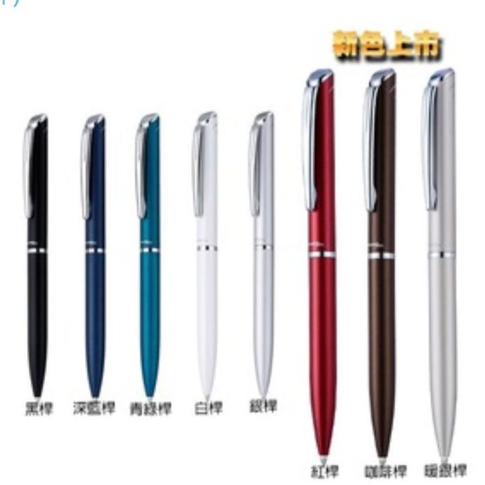 

Pilot Pulpen Gel Pentel Philography 0.5 Mm