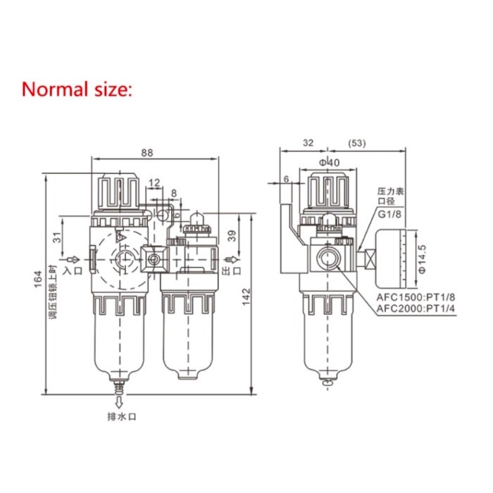 YOK DI ORDER TIRE CHANGER-FILTER MESIN PEMBUKA BAN ANGIN DAN OLI