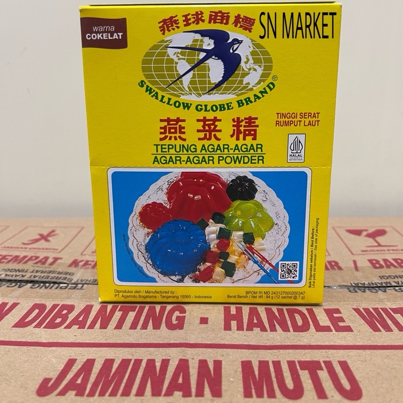 

A Agar Swallow Coklat / Cokelat Per Pack (12Pcs)