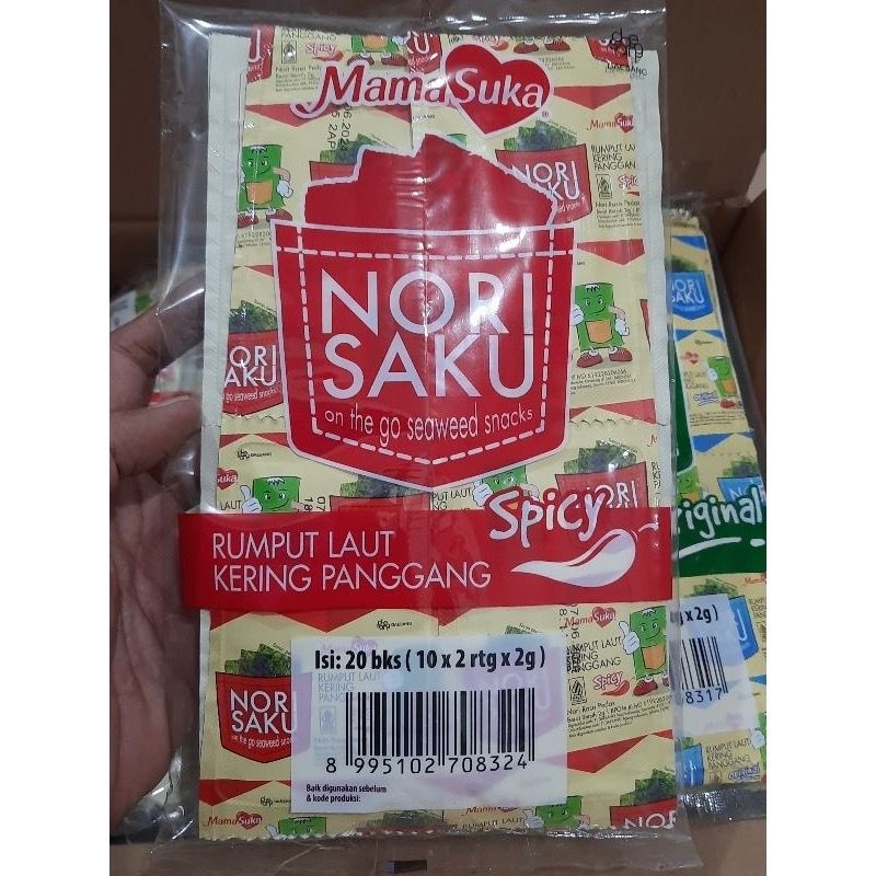 

A Rumput Laut Kering Nori Saku Mamasuka 2Gr Isi 20Pcs