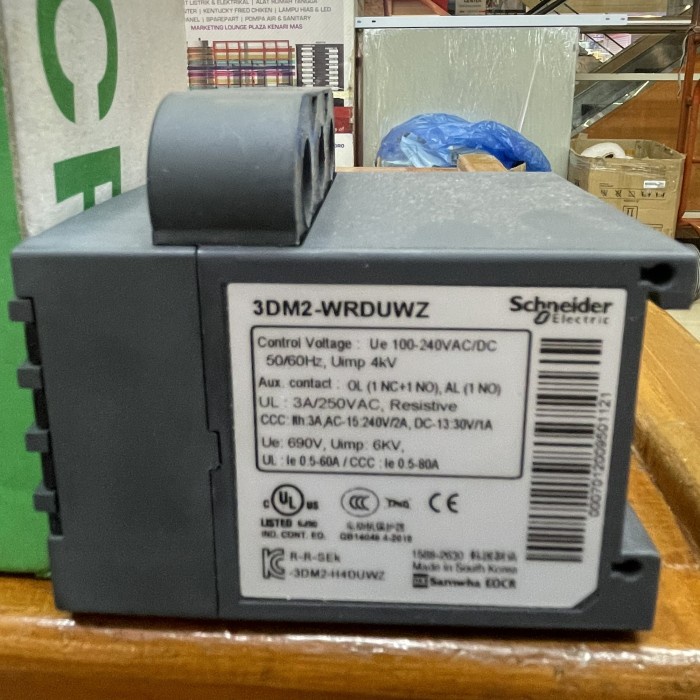 ELECTRONIC OVER CURRENT RELAY EOCR 3DM2-WRDUWZ