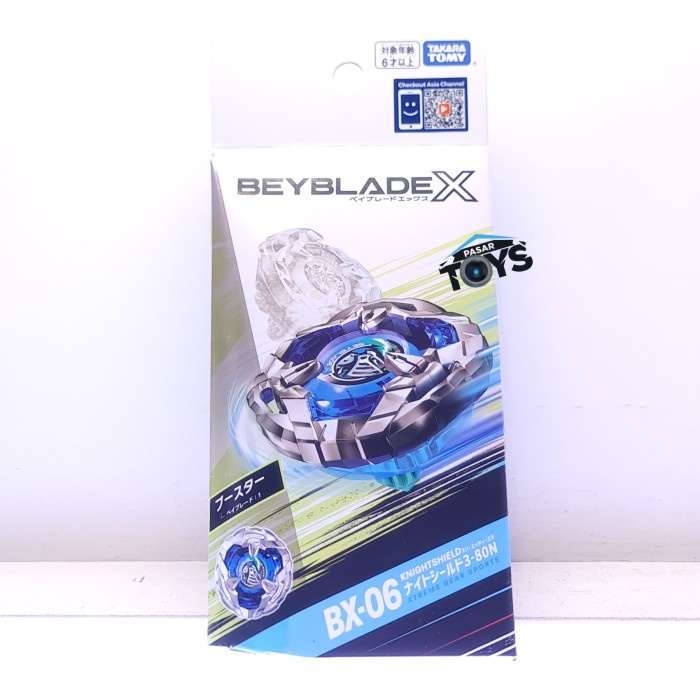 TERLARIS Beyblade X BX-06 Booster KnightShield 3-80N Takara Tomy Knight Shield