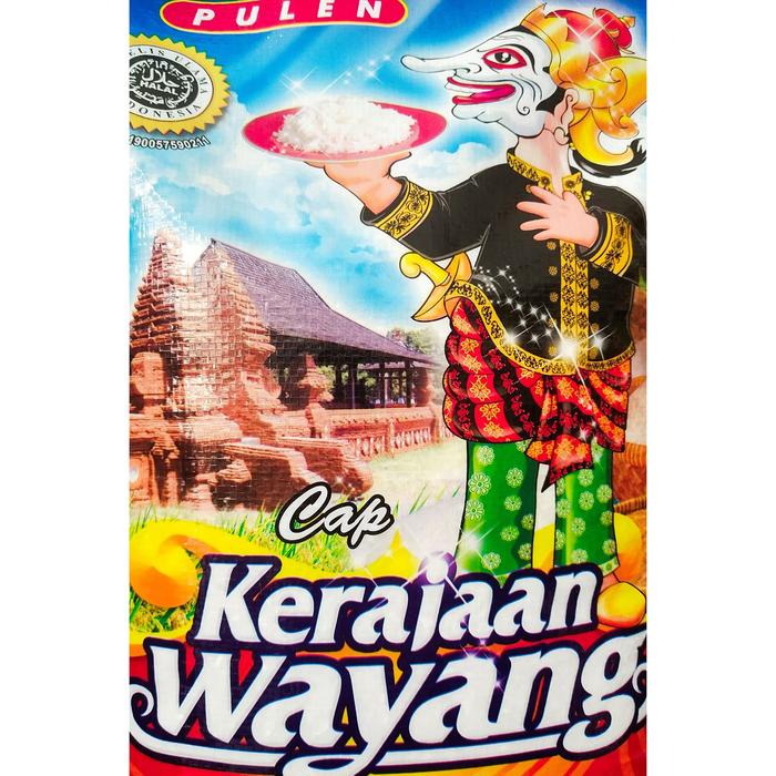 

Lezat- BERAS PETRUK 10 KG