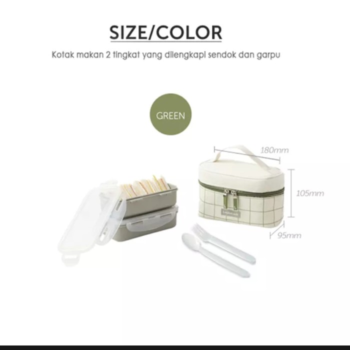 PREMIUM lock n lock lunch box set bag