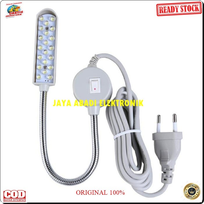 PREMIUM ORIGINAL LAMPU BELAJAR TEMPEL LED MAGNET SAKLAR COLOK SAMBUNGAN RUMAH