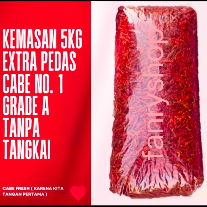 

Lezat- Cabe Rawit Kering 5kg