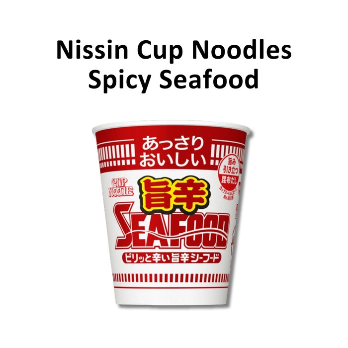 

Nissin Cup Noodles Spicy Seafo0d LIMITED EDITION JAPAN