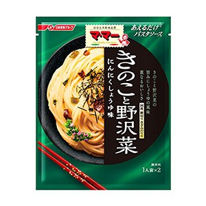 

Lezat- Mama Aerudake Pasta Sauce Kinoko Nozawana 60 Gr