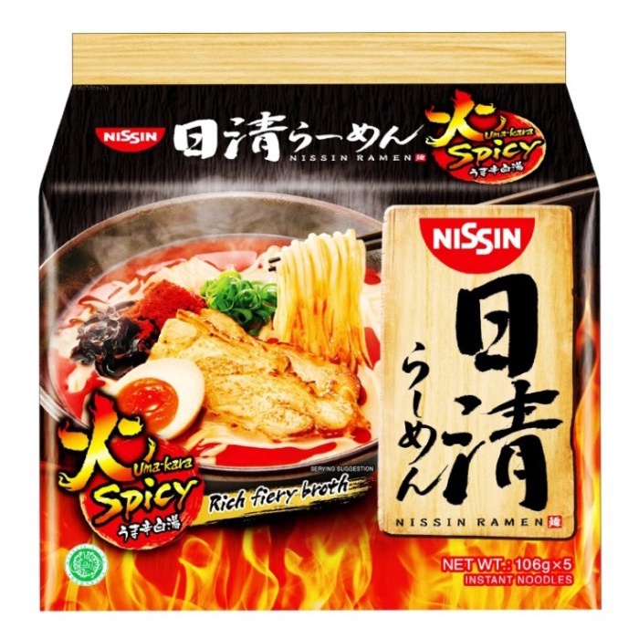 

Nissin Instant Japanese Ramen Uma Kara Spicy 5 x 106 Gram