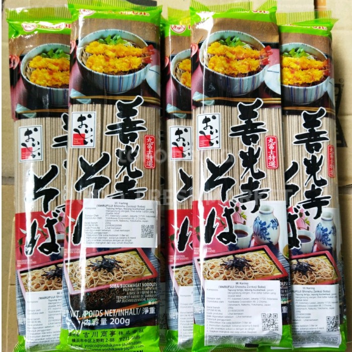 

MARUFUJI SHINSHU ZENKOJI SOBA 200GR
