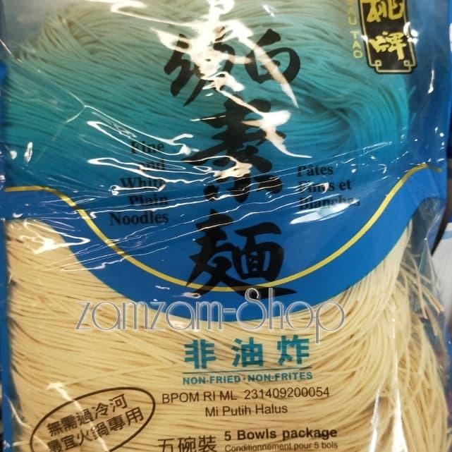 

Misoa Sau Tao (Fine and White plain noodle)mee suah sun fuk 300gr