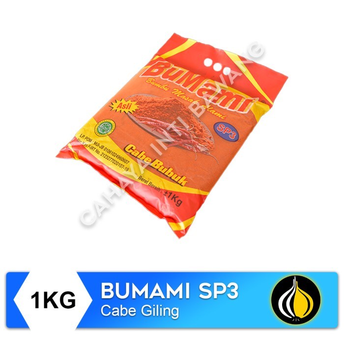 

Lezat- Bumami Cabe Rawit SP3 (Halus) - 1KG