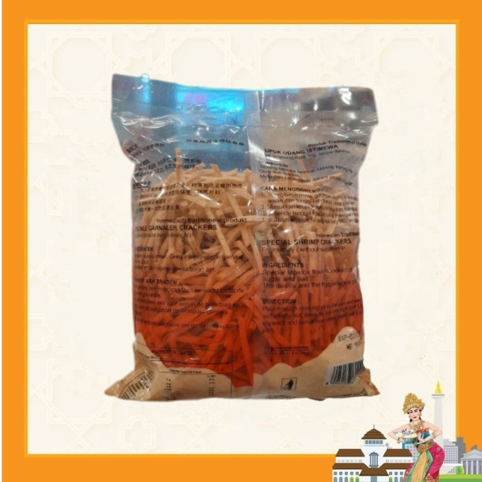 Kerupuk Udang Ny. Siok / Kerupuk Stik Ny. Siok