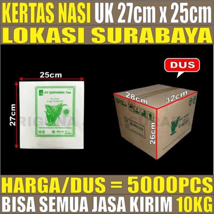

(GoodSeller) Kertas nasi Dus kfc pembungkus anti lengket murah Semua Jasa Kirim