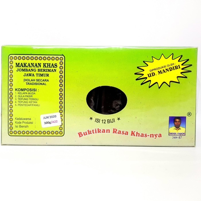 

(GoodSeller) ABDOEL CHAKIM JENANG KELAPA MUDA ASLI JOMBANG 300gr