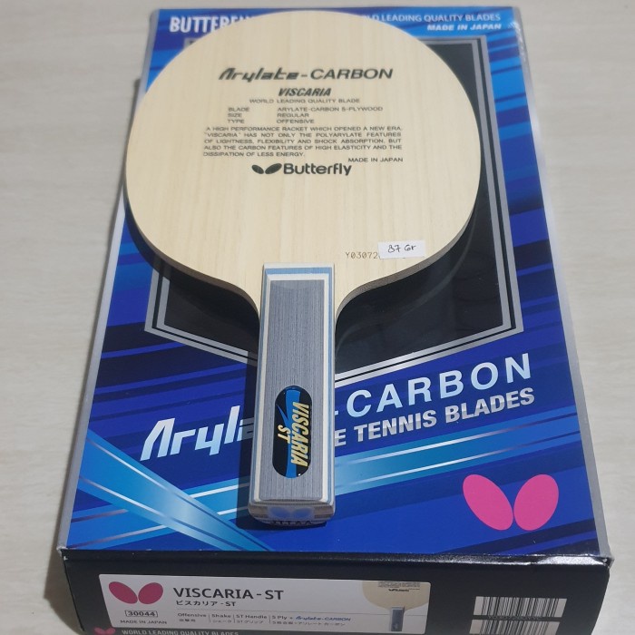 Viscaria ALC ST Baru Japan Market