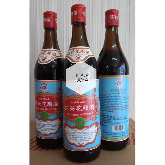 

Lezat- SU Brand Arak Masak Shaoxing Rice Wine 640ml - JATABEK only