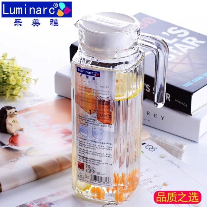 Water Jug/Gelas Pitcher/Teko Kaca/Pitcher Jus/Pitcher Luminarc/Pitcher