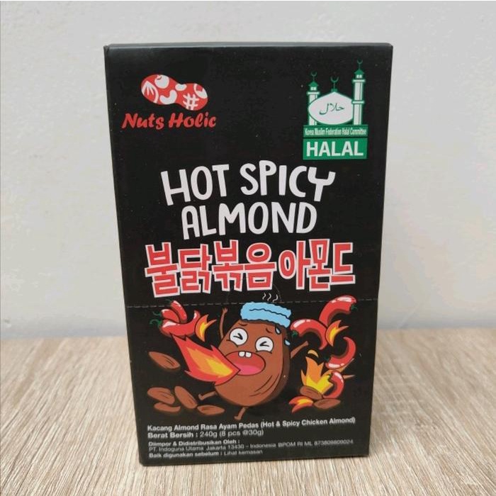 

NUTS HOLIC HOT SPICY ALMOND 1 BOX (8PCS) - KACANG PEDAS NUTSHOLIC