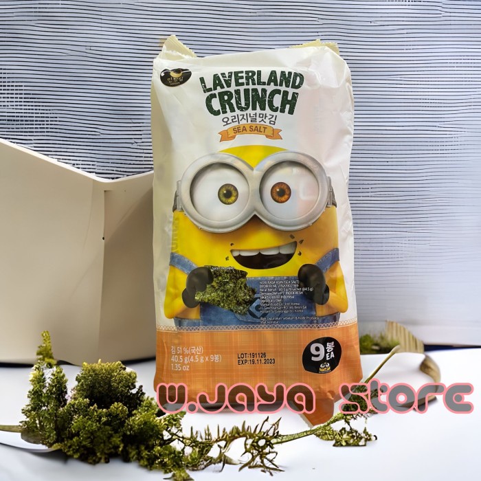 

Leaverland Crunch Sea Salt