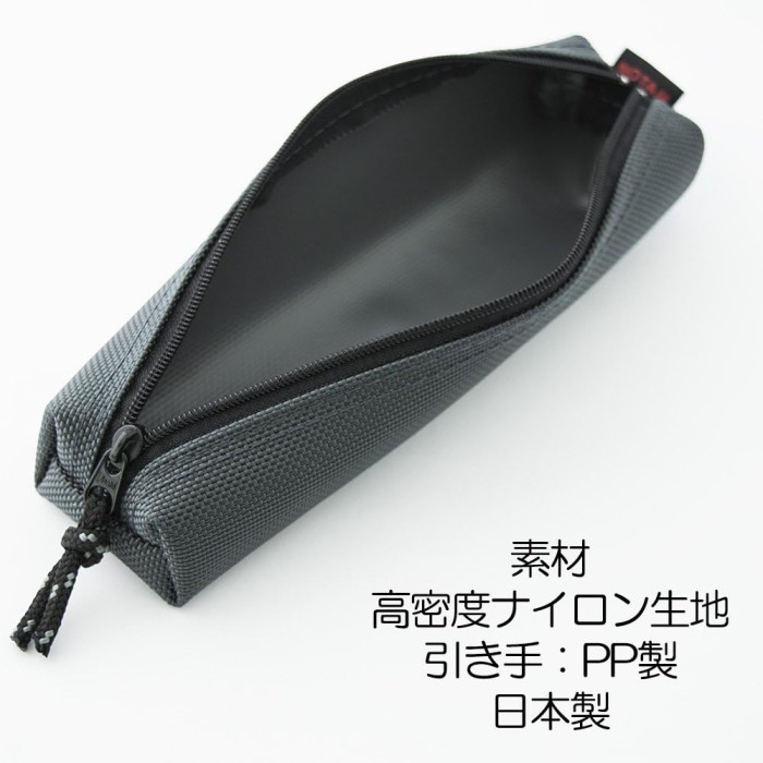 

TERLARIS Sakura Craypas Notam Soft Case 1680 Denier Nylon Pencil Case Kotak Pensil Slim Storage