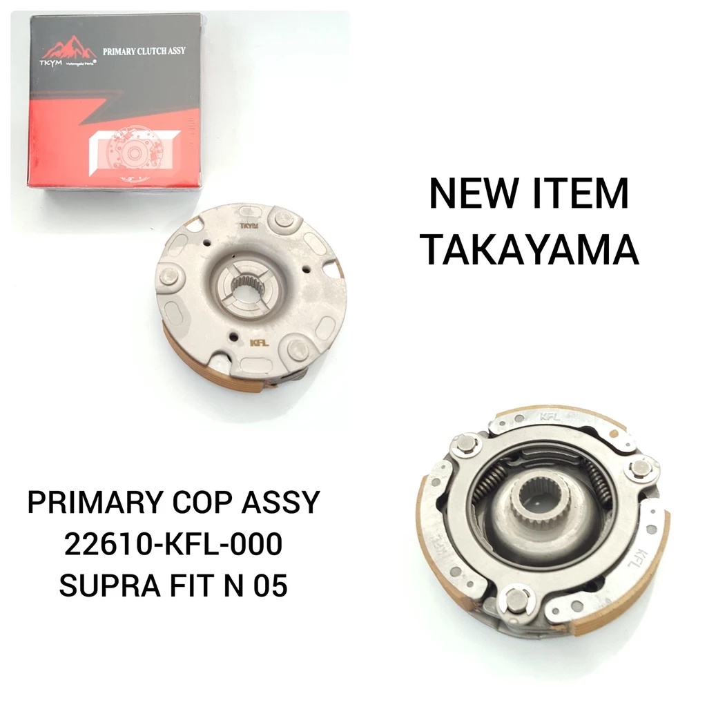 Primary Cop Assy (Kampas Ganda Assy) Legenda Supra Fit/N'05 22610-KFL-000 TAKAYAMA Genuine Part