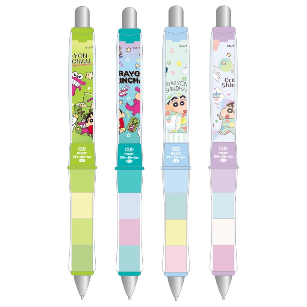 

Pilot Dr. Grip Play Border Crayon Shinchan Shin-Chan Mechanical Pencil 0.5Mm Pensil Mekanik Limited