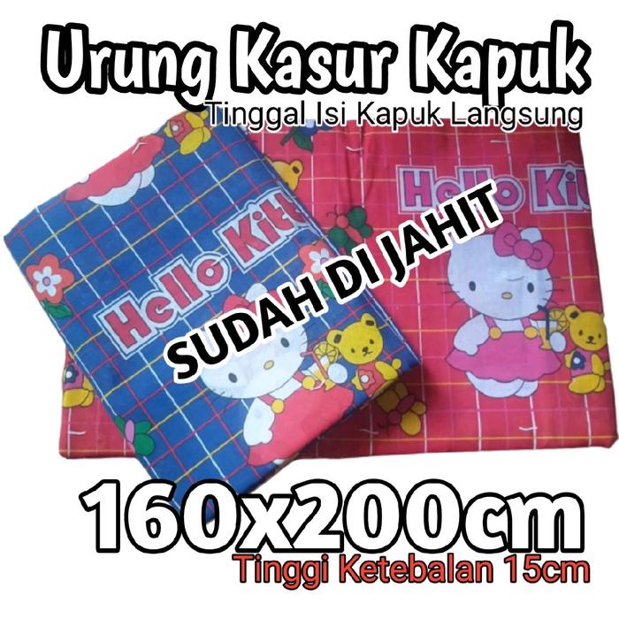 Terbaru- (160x200cm) URUNG KASUR KAPUK/KULIT KAUR KAPUK KATUN