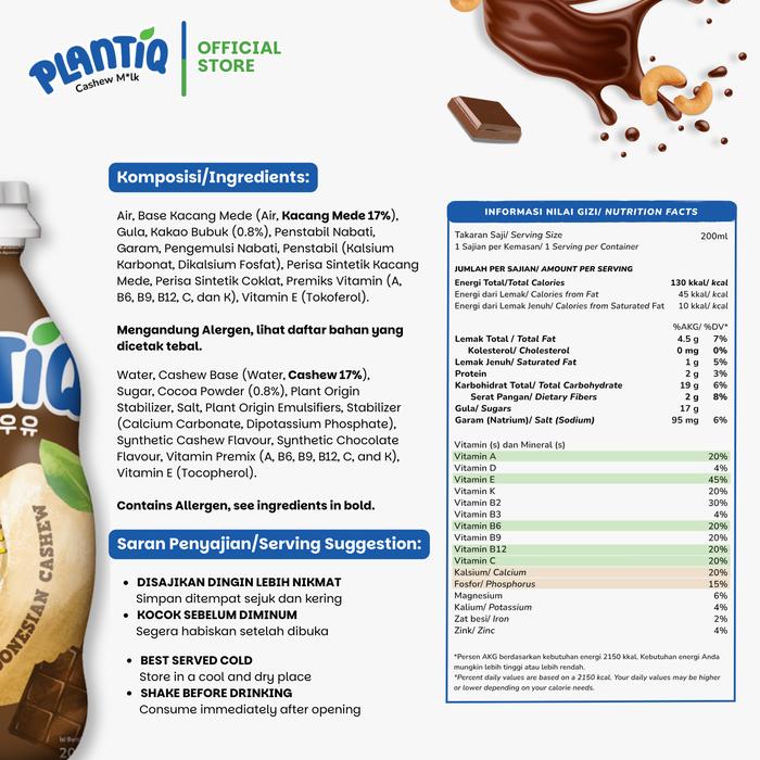 

[24 PCS ] PLANTIQ CASHEW MILK CHCOCOLATE 200ML - SUSU KACANG MEDE RASA COKLAT - NON DAIRY MILK