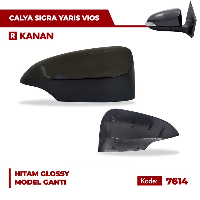 EMGI - Cover Spion Calya Sigra Vios Limo Yaris Altis - HITAM