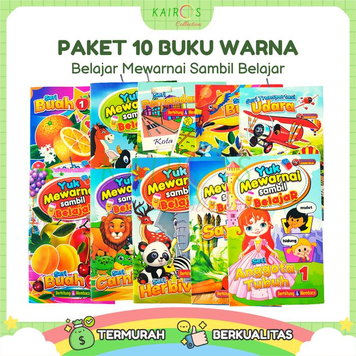 

Buku Mewarnai Edukasi Anak Isi 10 Buku Warna dan Belajar Anak Motif Buah, Sayur, Kendaraan, Binatang