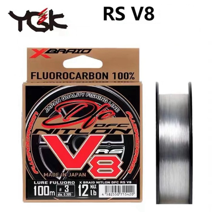 YGK RS V8 100% FLUROCARBON Fishing Line 0.8#-20# Made in Japan 100M