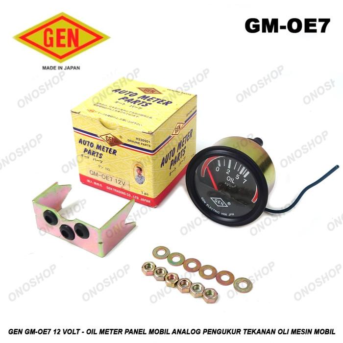 Gen Gm-Oe7 12 Volt - Oil Meter Panel Mobil Analog Pengukur Tekanan Oli Mesin Mobil