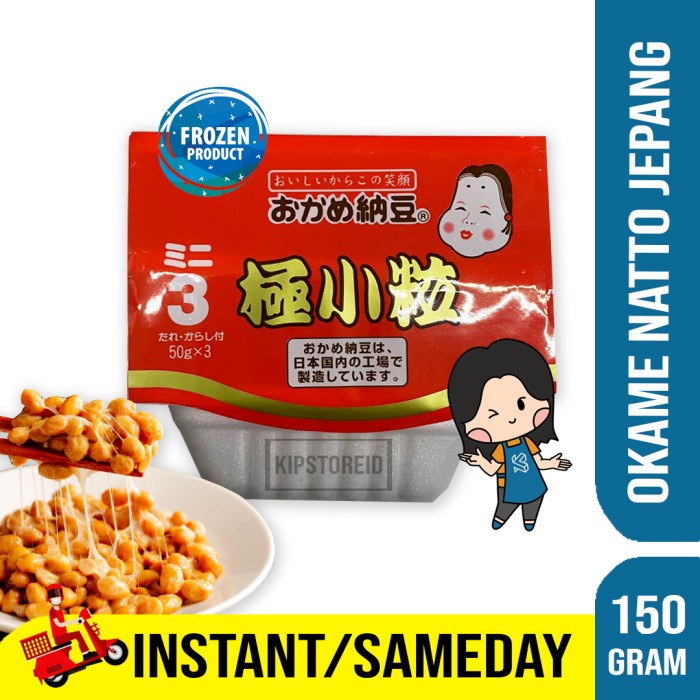 

Okame Natto Cup 3 150 Gram Fermentasi Kacang Kedelai Khas Jepang