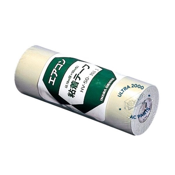 

DUCTAPE - DUCT TAPE LEM - LAKBAN PIPA AC INABA DENKO BAGUS