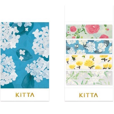 

KITTA BASIC MASKING TAPE - FLOWER 7 ( KIT068 )