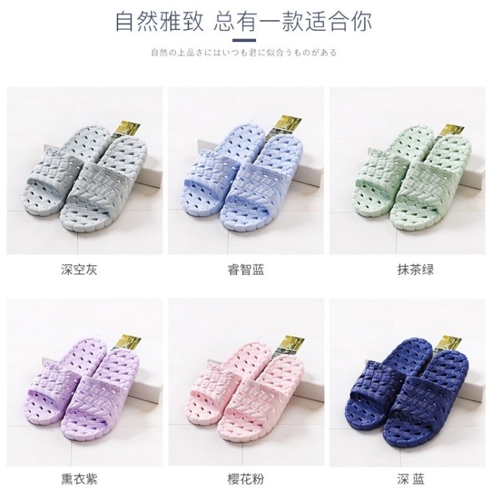 Sandal kamar mandi sandal karet sandal anti slip sandal toilet/dapur