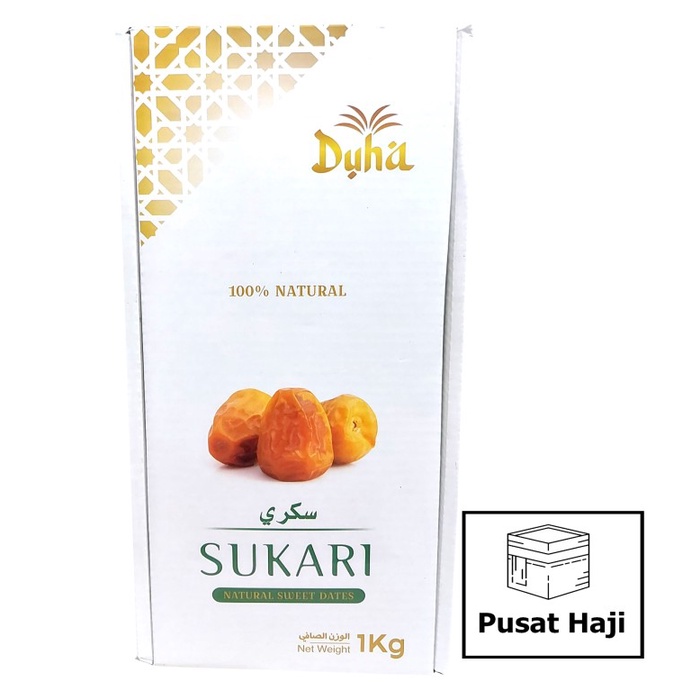 

KURMA RAJA SUKARI/KURMA BASAH 1KG