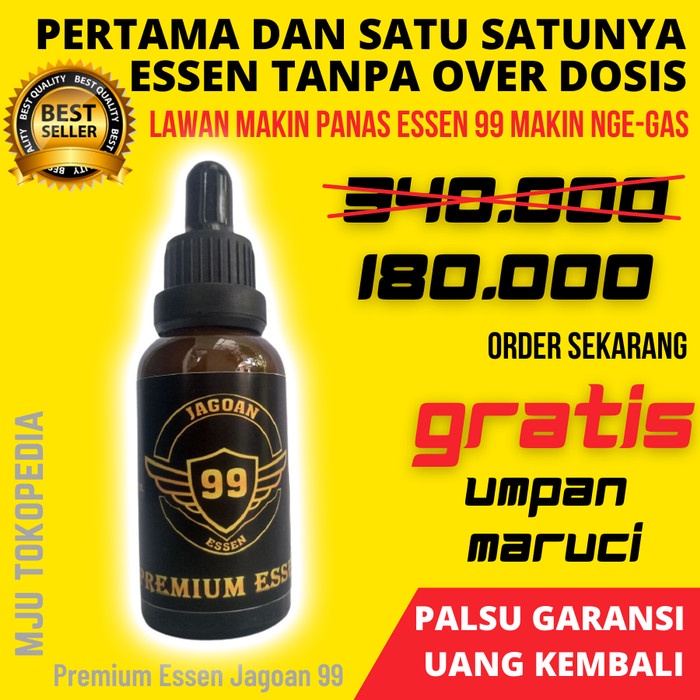 Ready Essen 99 Essens Premium Essence Esen Umpan Pancing Ikan Mas Patin Nila