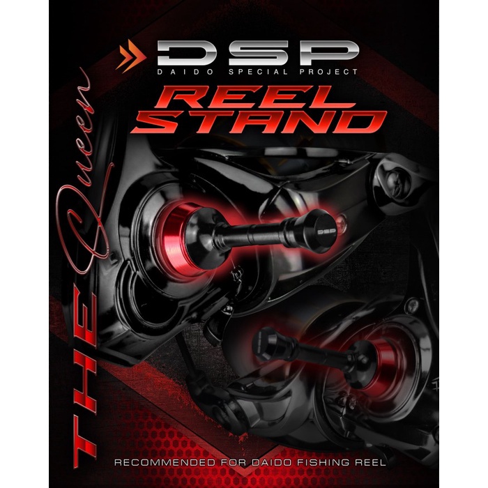 TERLARIS Daido - DSP Reel Stand The Queen - Daido Reel Stand