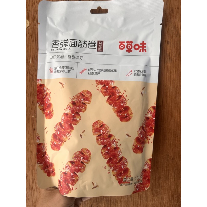 

GV194 Cemilan instan gluten roll xiang dan mian jin juan 135gr FREE ONGKIR