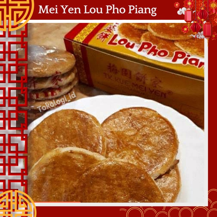 

FREE ONGKIR Non Halal LOU PHO PIANG MEI YEN kue kering oleh oleh khas Medan SH311