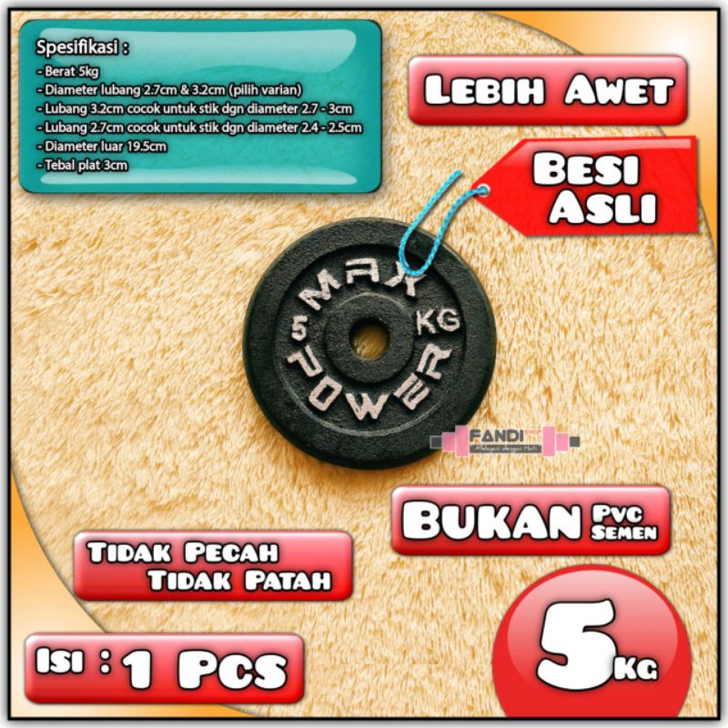 PLAT BARBEL 5KG / PLAT DUMBBELL 5KG / PEMBERAT BARBEL 5KG
